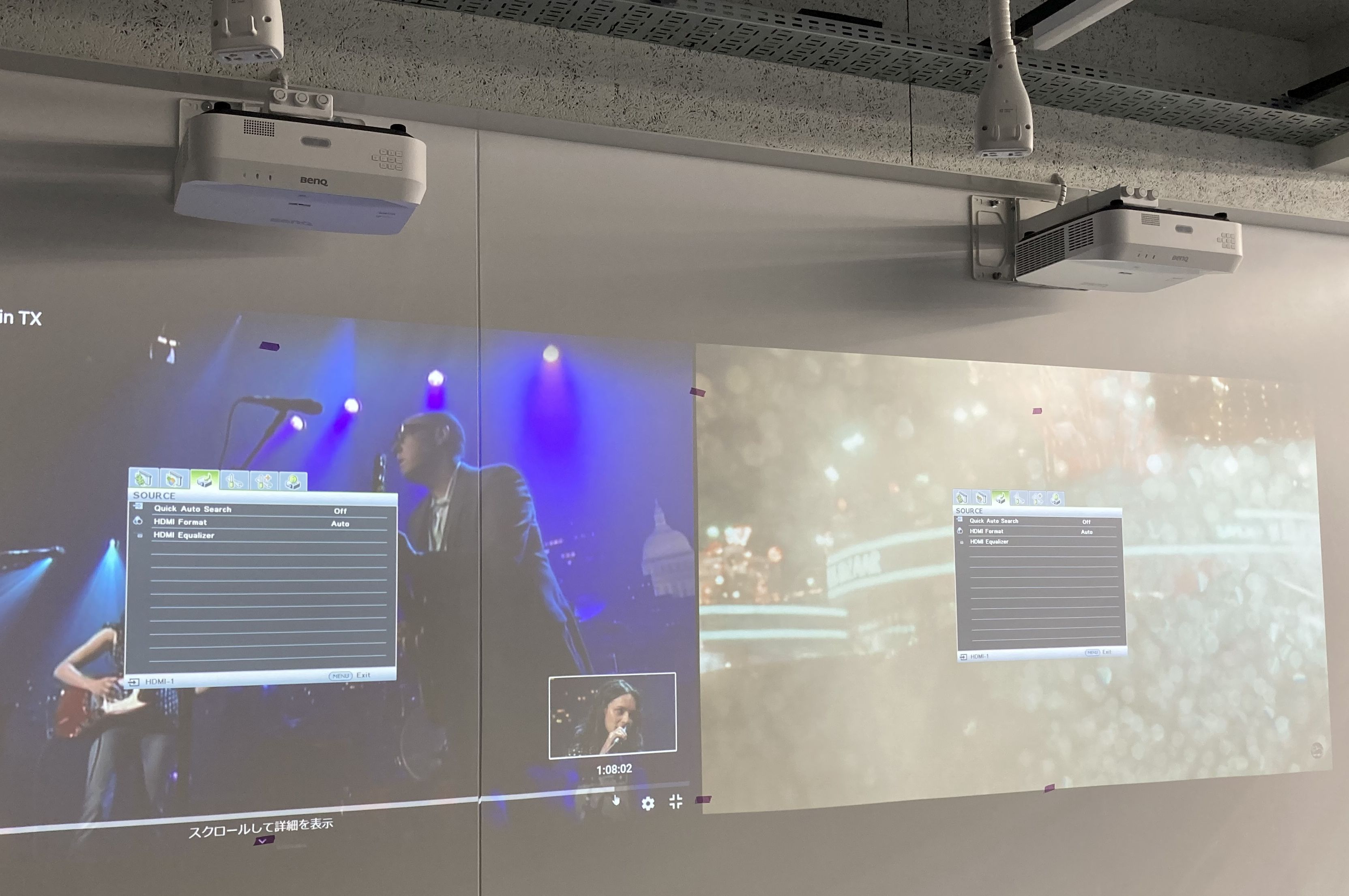 液晶プロジェクター