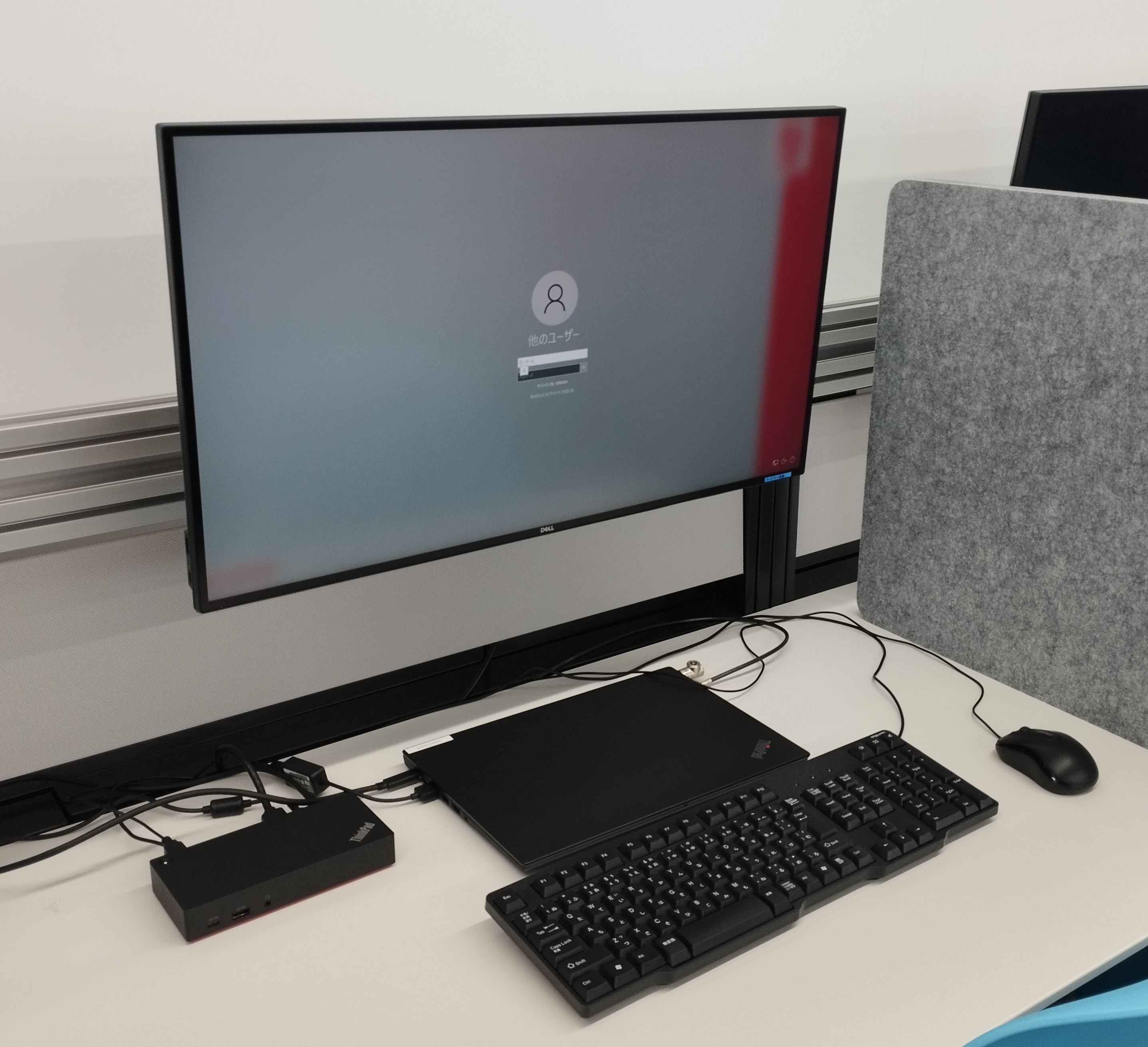 ノートPC＋大型ディスプレイ