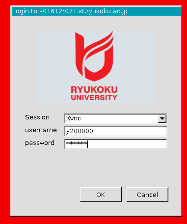 ubuntu20.04 ログイン画面